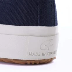 Moonstar Gym Classic - Dark Navy -Stuarts Fashion Store moonstar gym classic dark navy p49103 621577 image