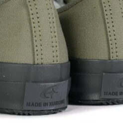 Moonstar Gym Classic - Olive 11 Moonstar Gym Classic - Olive -Stuarts Fashion Store moonstar gym classic olive p58173 847001 image