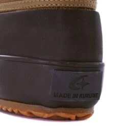 Moonstar Mudguard - Brown -Stuarts Fashion Store moonstar mudguard brown p49504 634096 image