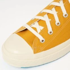 Shoes Like Pottery 01JP Canvas Sneakers - Mustard Yellow 12 Shoes Like Pottery 01JP Canvas Sneakers - Mustard Yellow -Stuarts Fashion Store shoes like pottery 01jp canvas sneakers mustard yellow p19085 218885 image